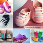 Обувь из фоамирана для кукол: 14 выкроек и мастер-класс